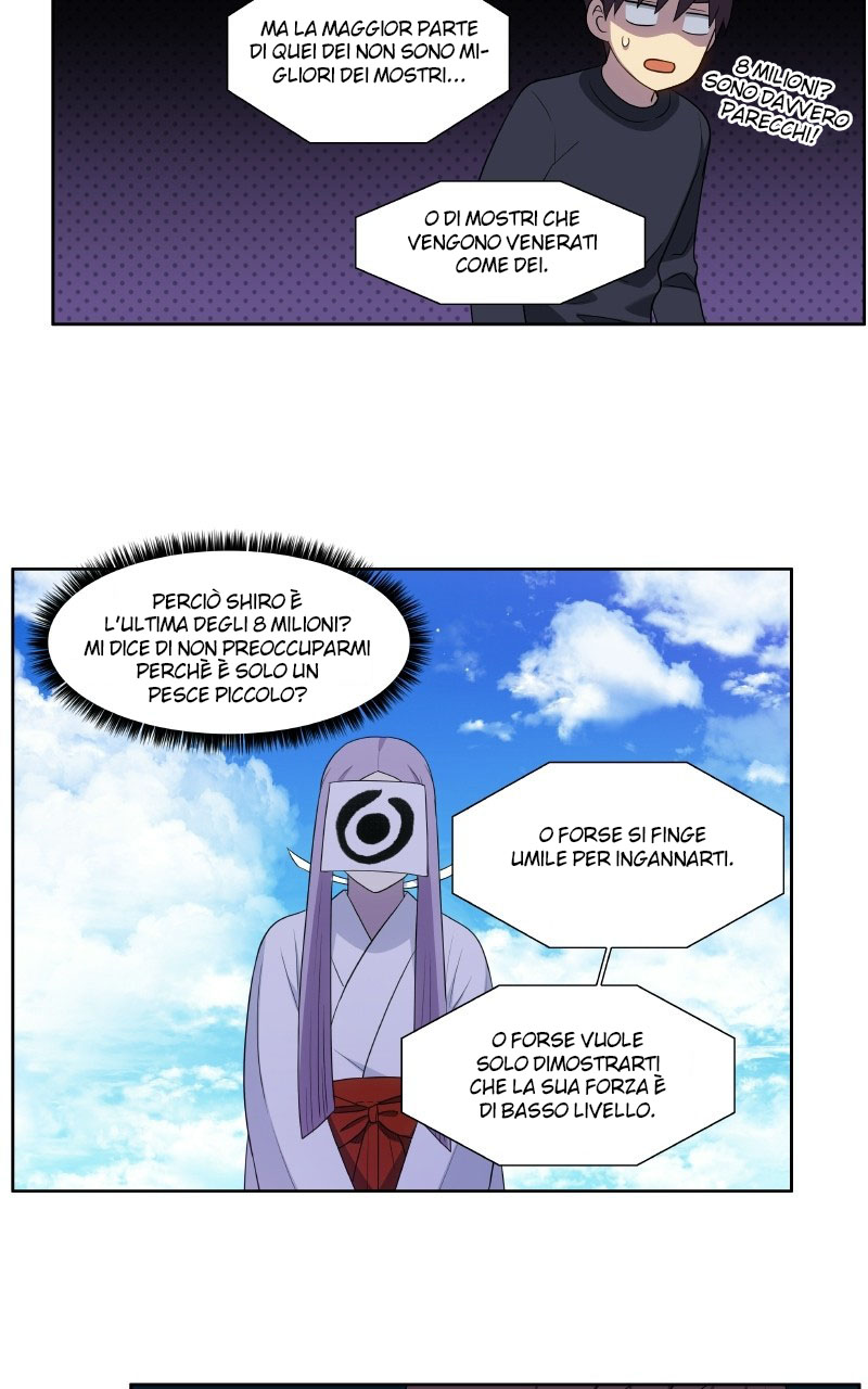 The Gamer - ch 431 Zeurel